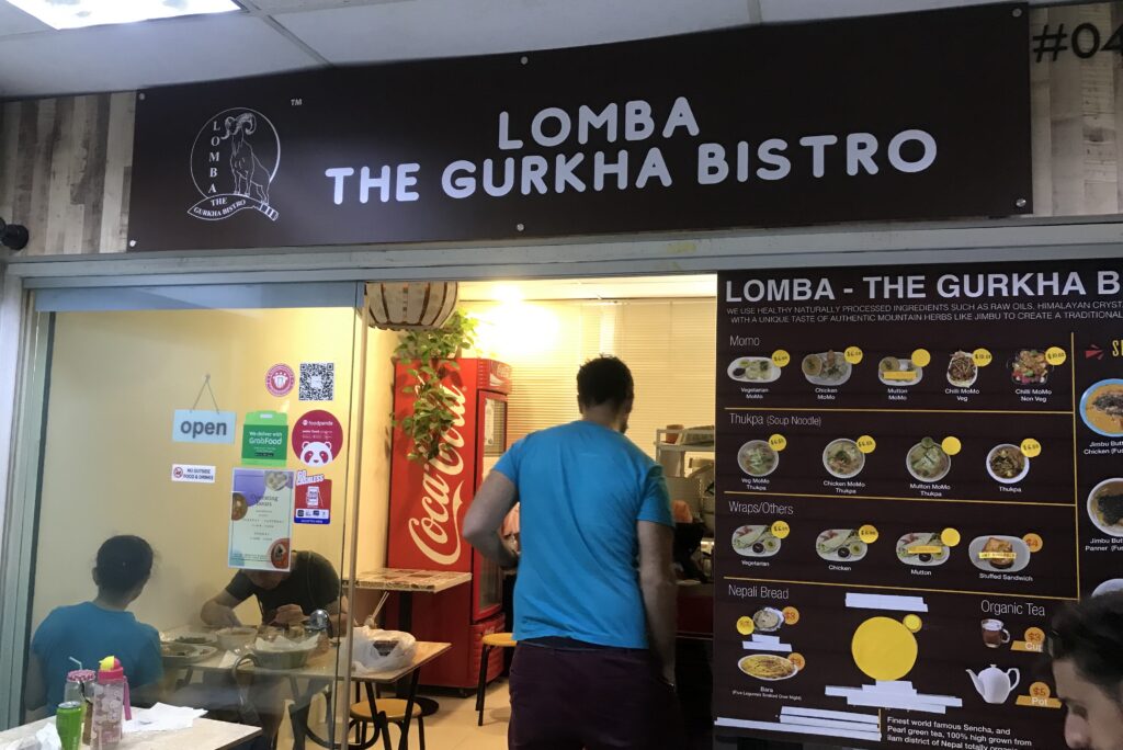 LOMBA The Gurkha Bistro Nepalese food in Singapore