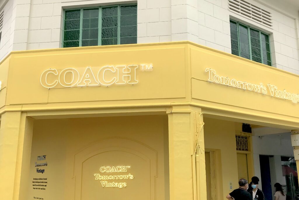 Coach Singapore Tomorrow's Vintage pop-store 