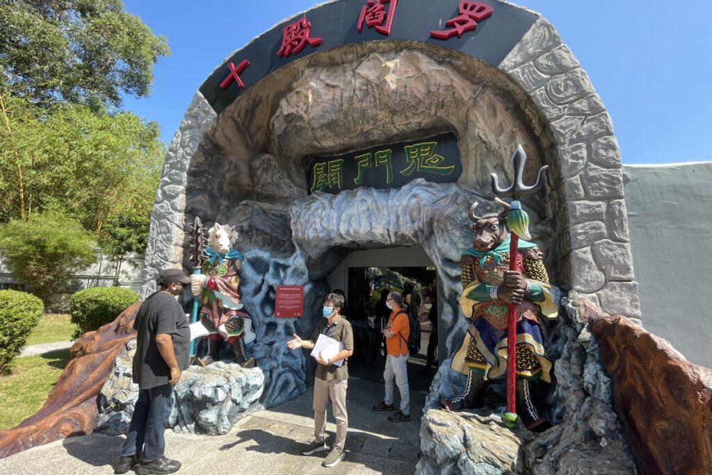 Haw Par Villa Singapore Ten Courts of Hell