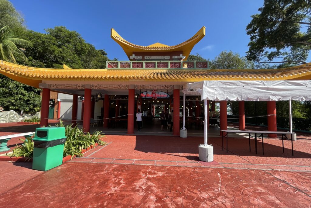 Haw Par Villa Singapore The Sixth Milestone