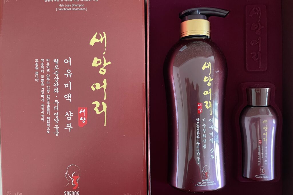 Saeangmeori Oriental Herb Eoyumi Liquid Shampoo review Shopee Korean Herbal Shampoo haircare products