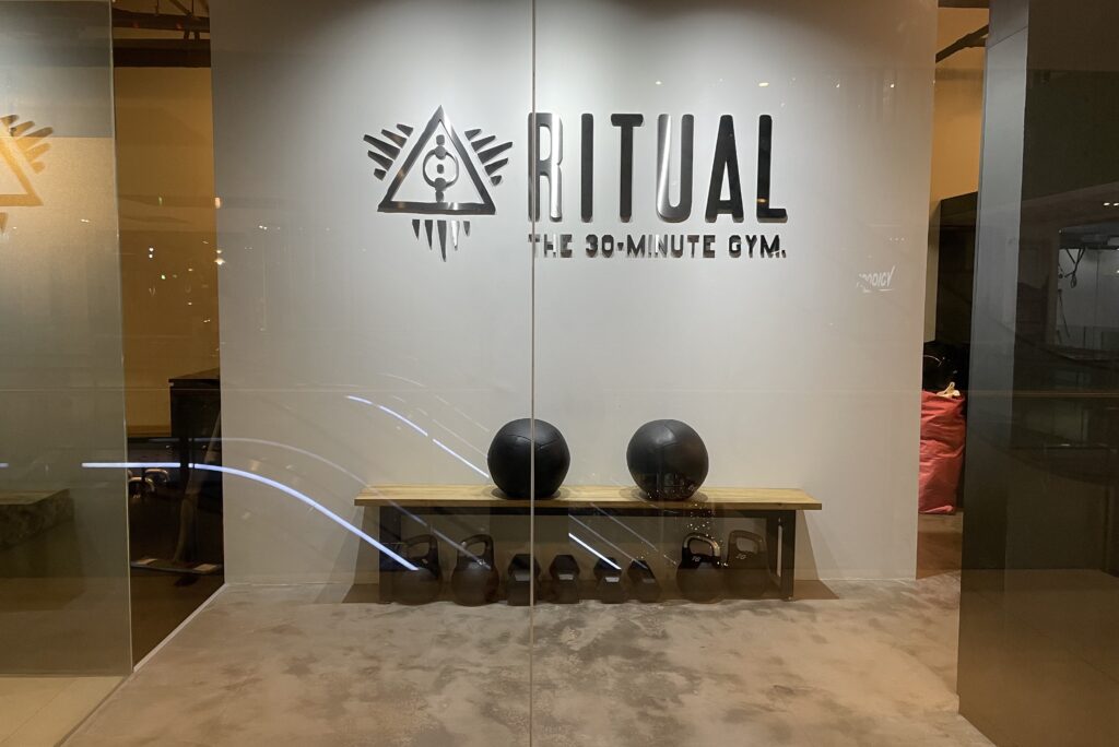 Ritual Gym Review Singapore 30-minute gym classpass promo code deeniseglitz 