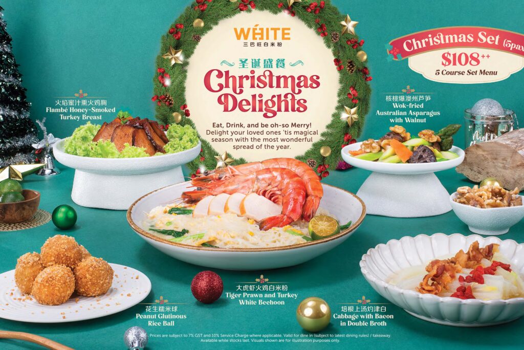 White Restaurant Christmas Set Menu