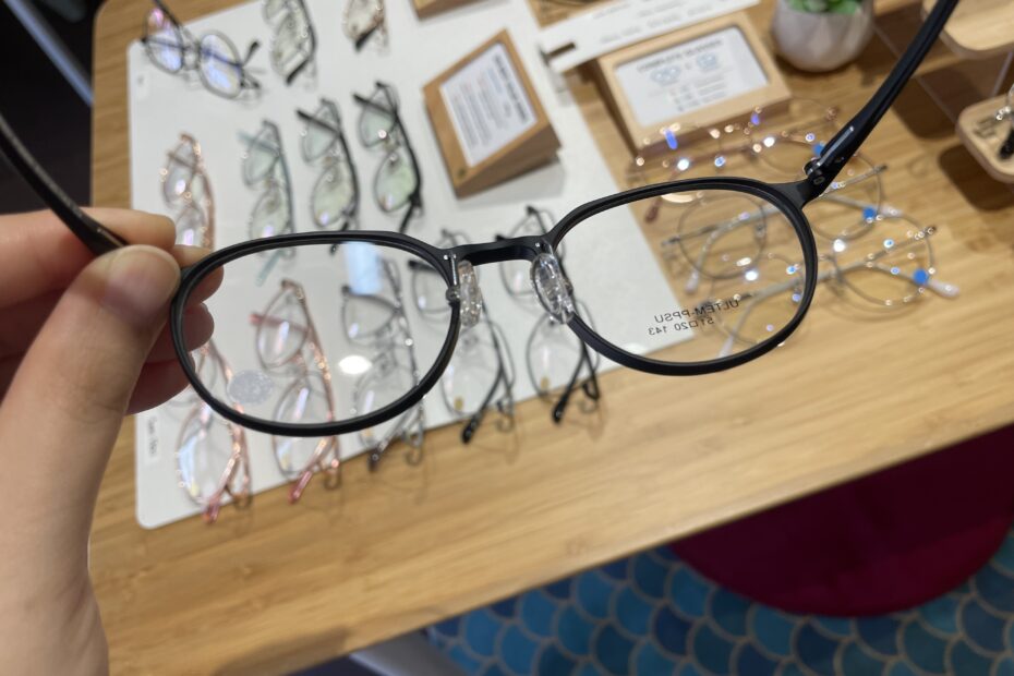 Otago Optical Cheap and Good Prescription Glasses in Singapore