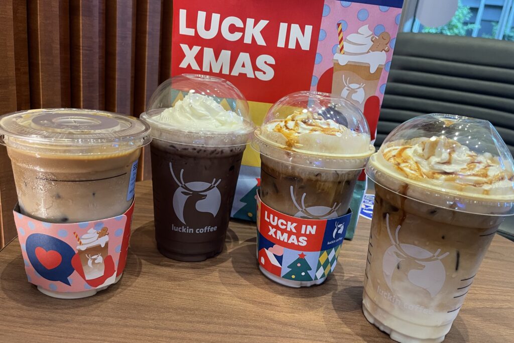 luckin coffee singapore christmas drinks 2023