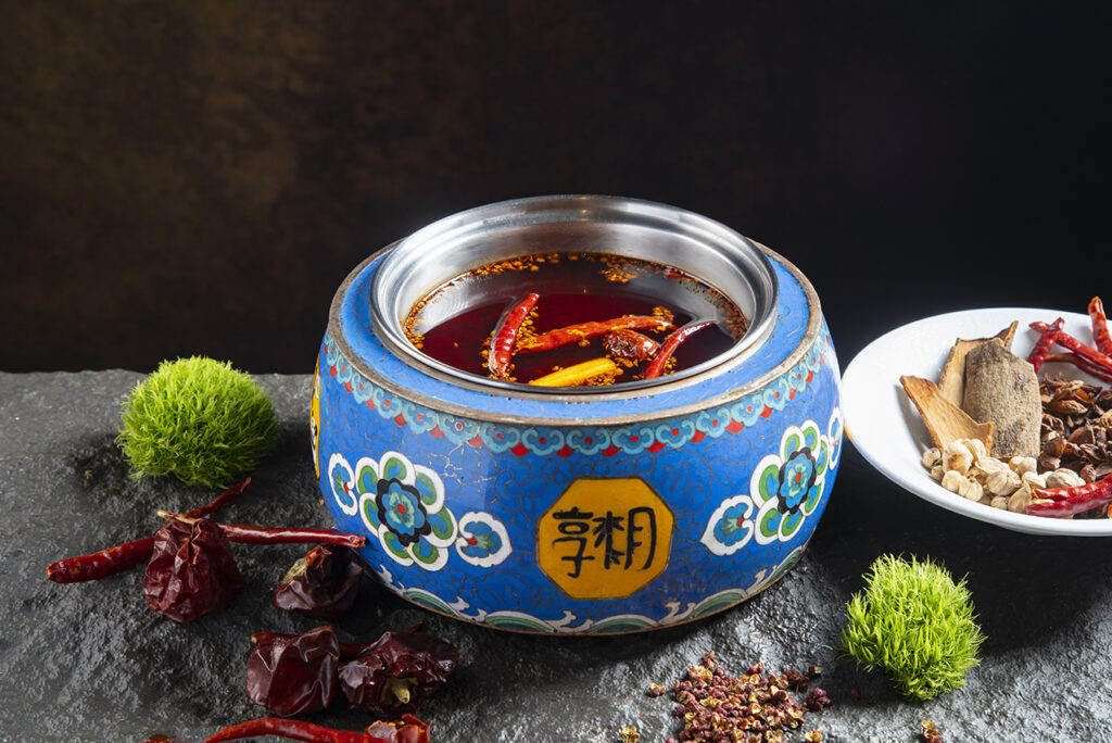 Chamoon Hot Pot Singapore