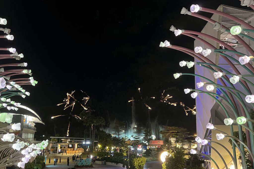 Sentosa Sensoryscape