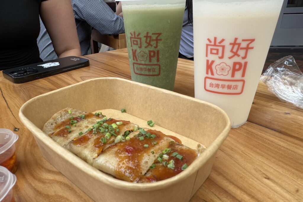 Shang Hao Kopi Taiwanese Breakfast Shop Far East Square Amoy Street