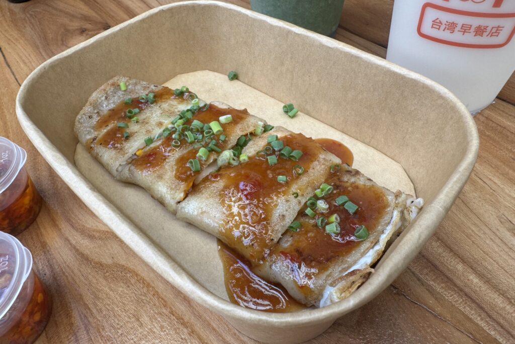 Shang Hao Kopi Taiwanese Breakfast Shop Far East Square Amoy Street