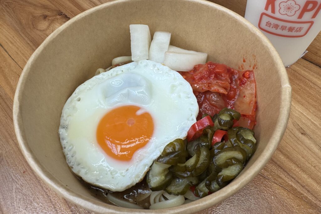 Shang Hao Kopi Taiwanese Breakfast Shop Far East Square Amoy Street