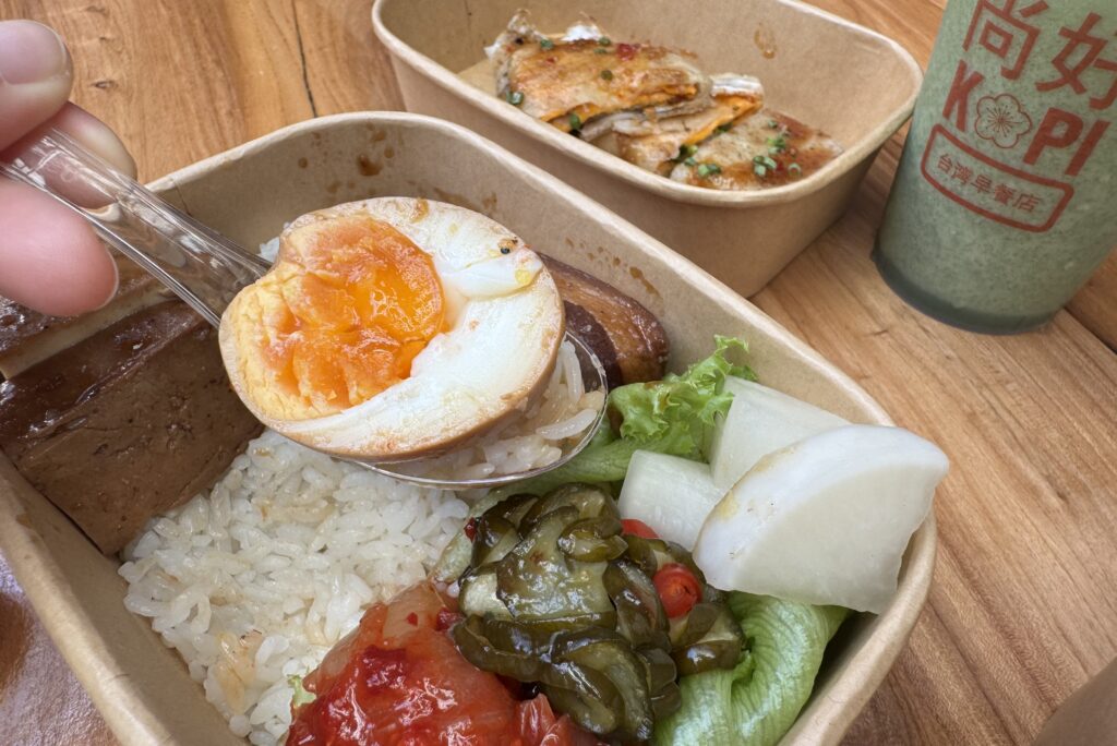 Shang Hao Kopi Taiwanese Breakfast Shop Far East Square Amoy Street