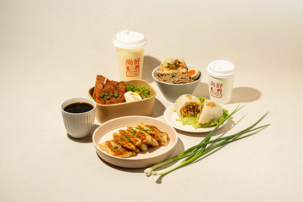 Shang Hao Kopi Taiwanese Breakfast Shop Far East Square Amoy Street