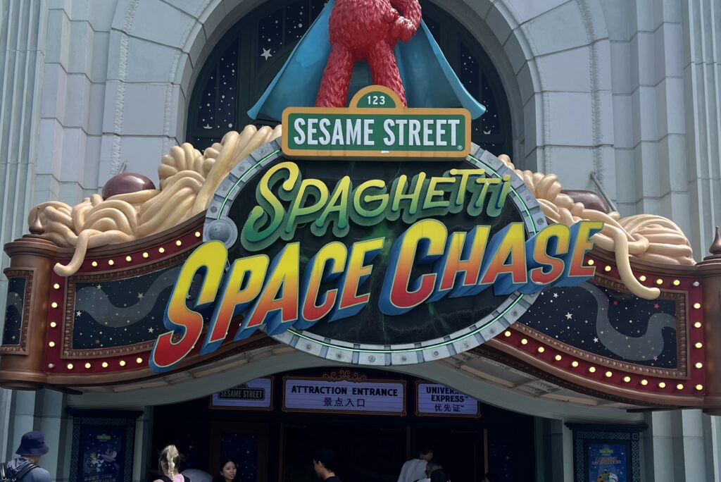 Universal Studios Singapore