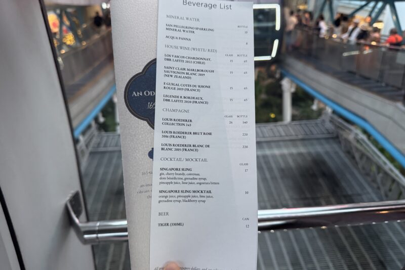 165 Sky Dining at Singapore Flyer: Best Dining Spot with a view of ...