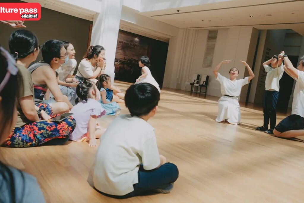 SG Culture Pass National Gallery