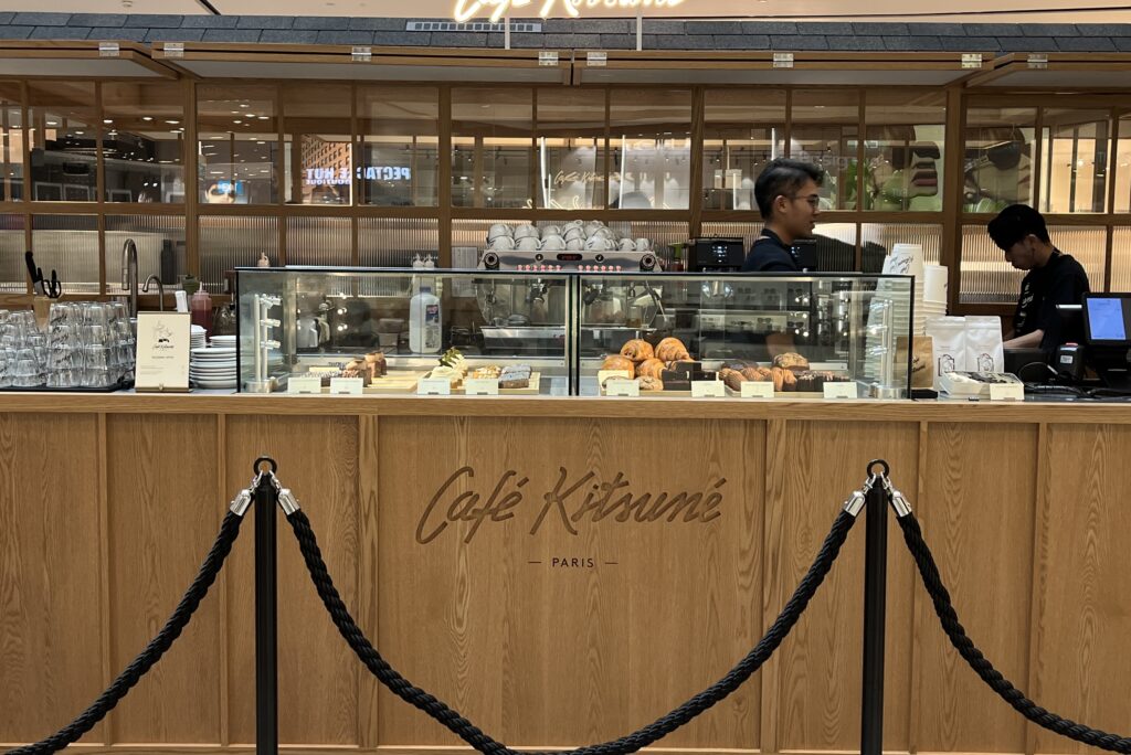 Café Kitsuné Jewel Changi