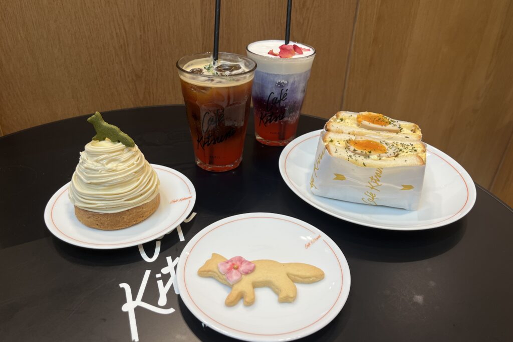 Café Kitsuné Jewel Changi