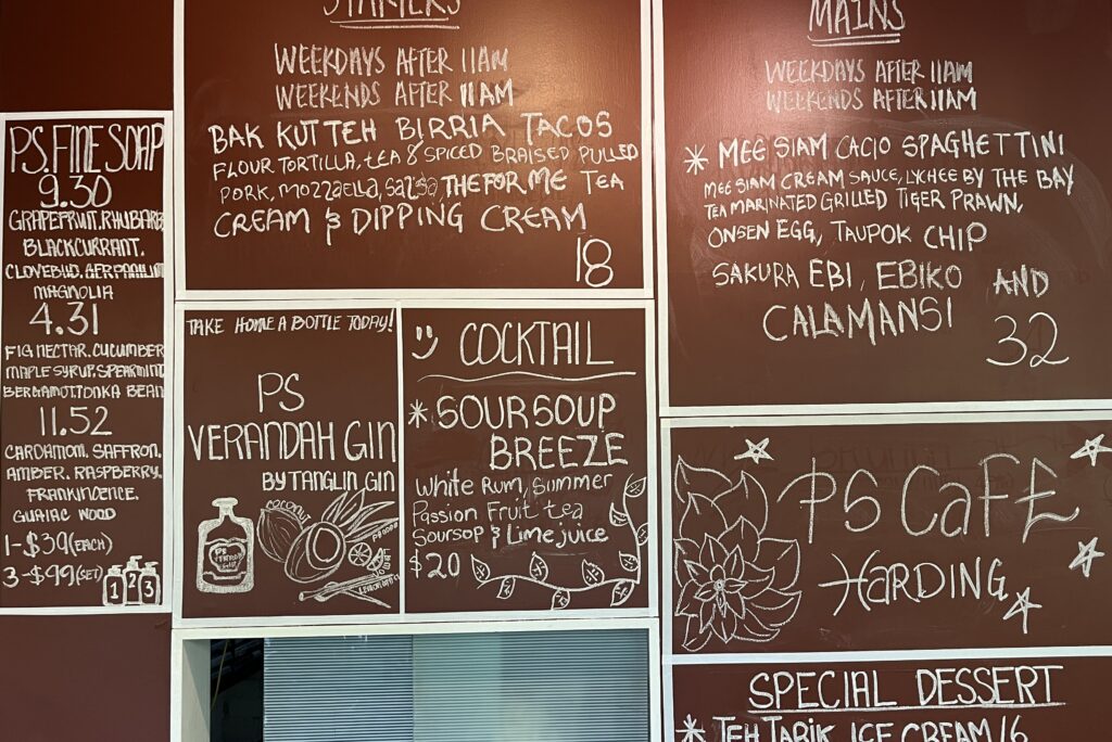 PS.Cafe x 1872 Clipper Tea Co. SG60 Menu