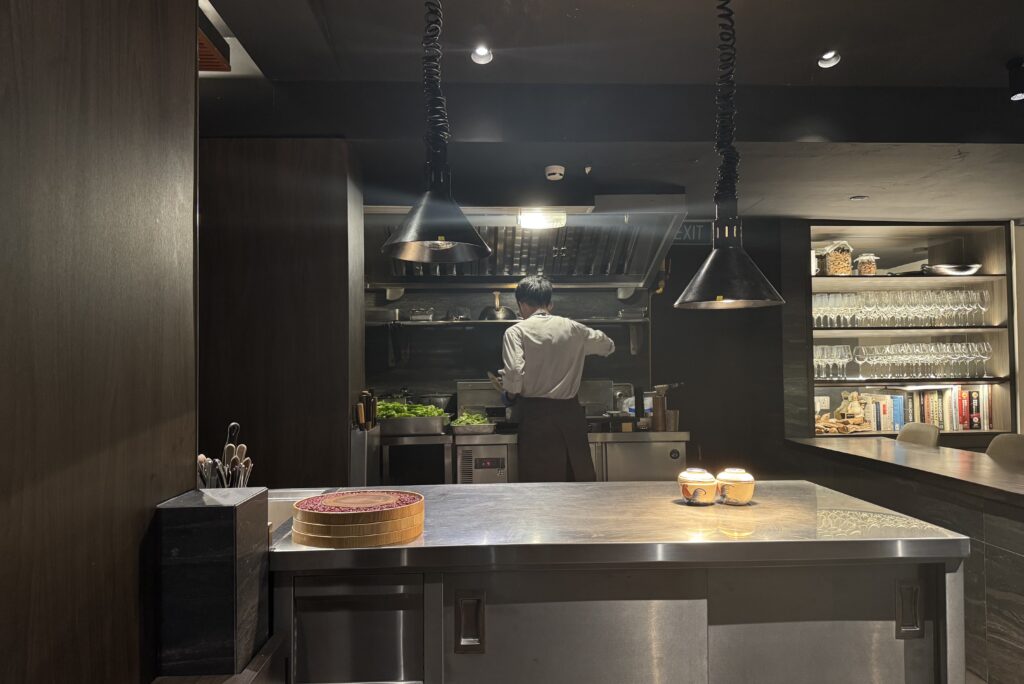 Iru Den Taiwanese Omakase Restaurant