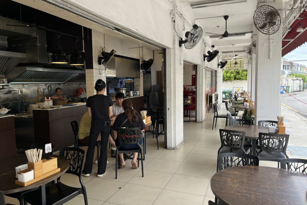 Zhup Zhup Prawn Noodles