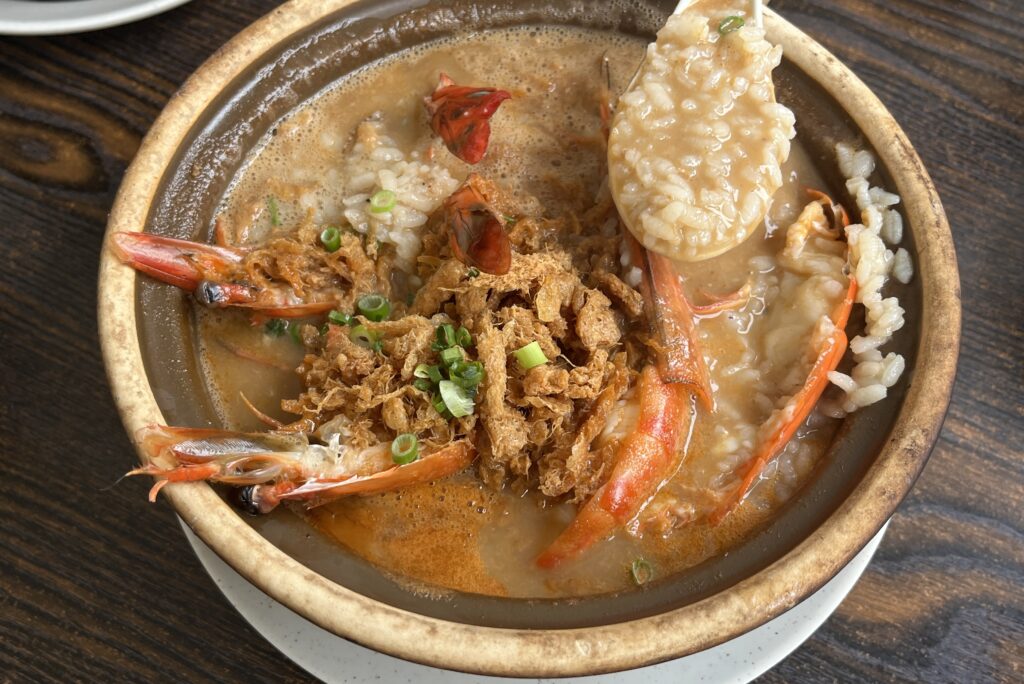 Zhup Zhup Prawn Noodles