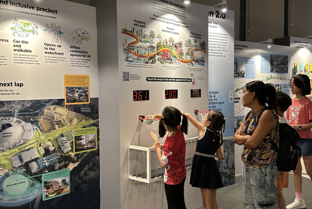 Urban Redevelopment Authority Draft Master Plan 2025 exhibition