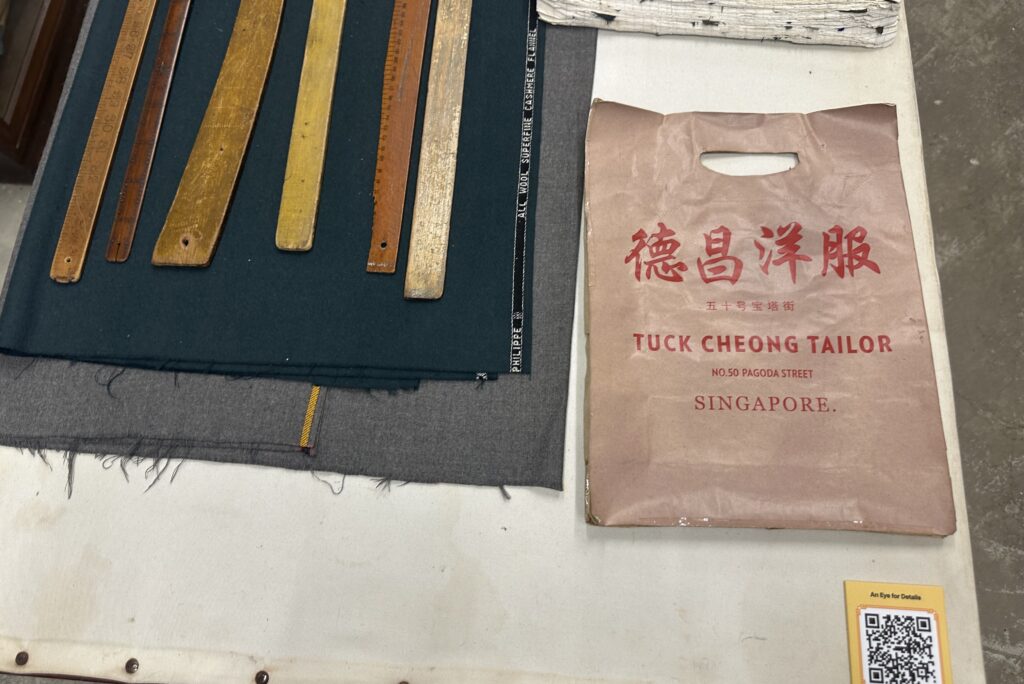 Chinatown Heritage Centre