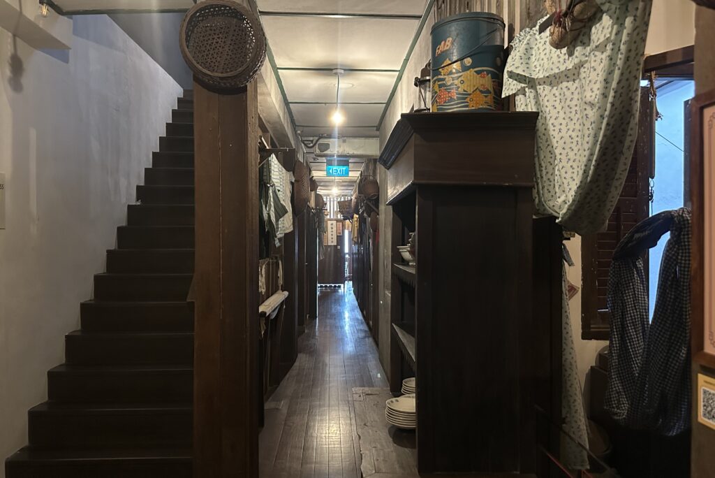 Chinatown Heritage Centre