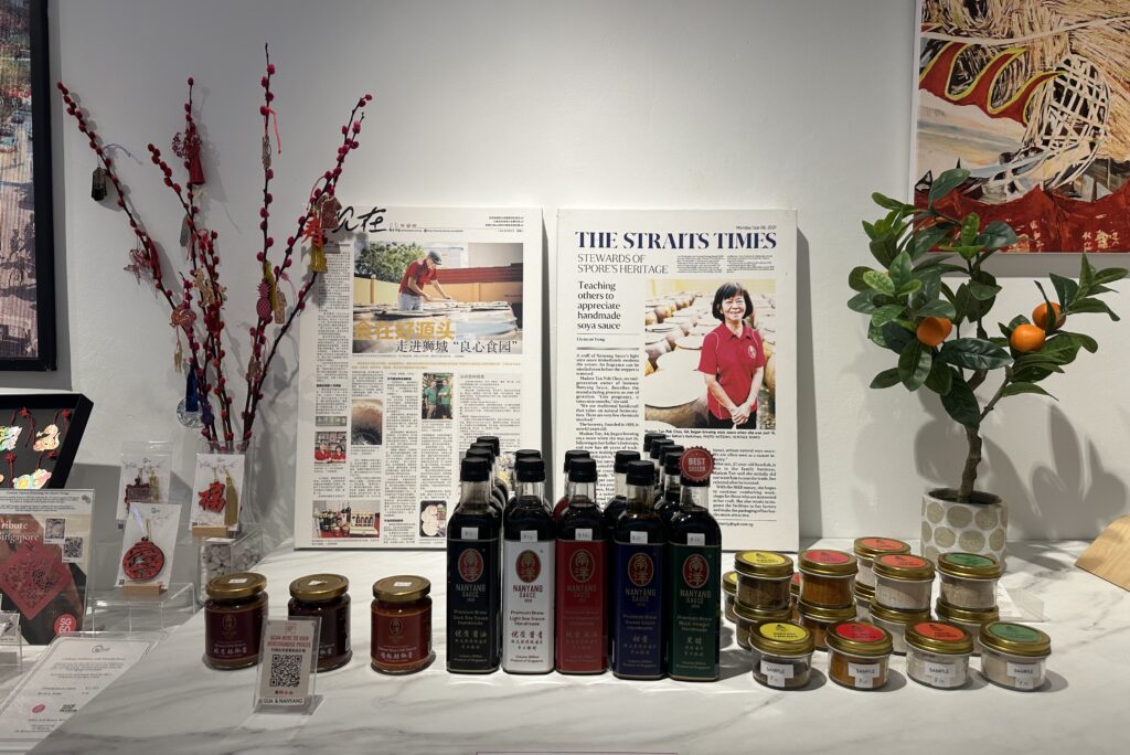 Chinatown Heritage Centre