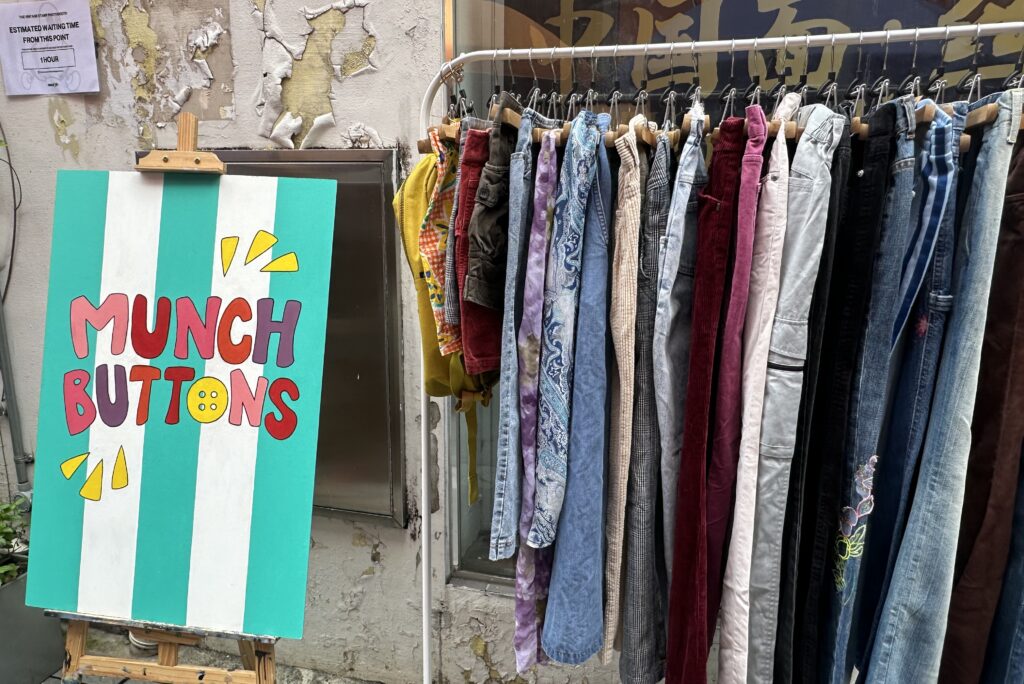 Resurrack Vintage Market