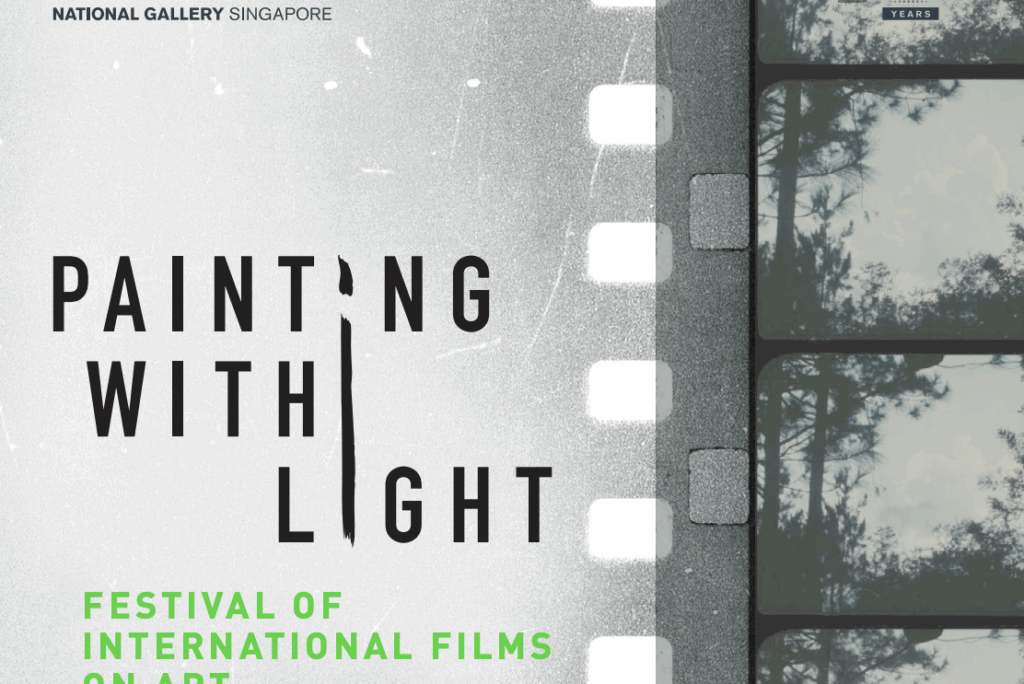 Things to do in singapore September 2025 events