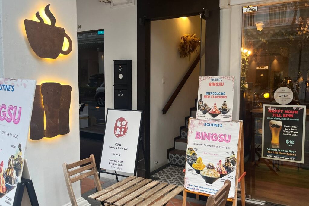 Kōki Alternative Bread Bar 