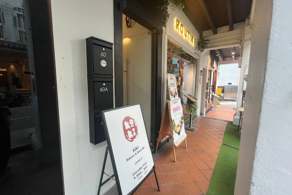 Kōki Alternative Bread Bar 