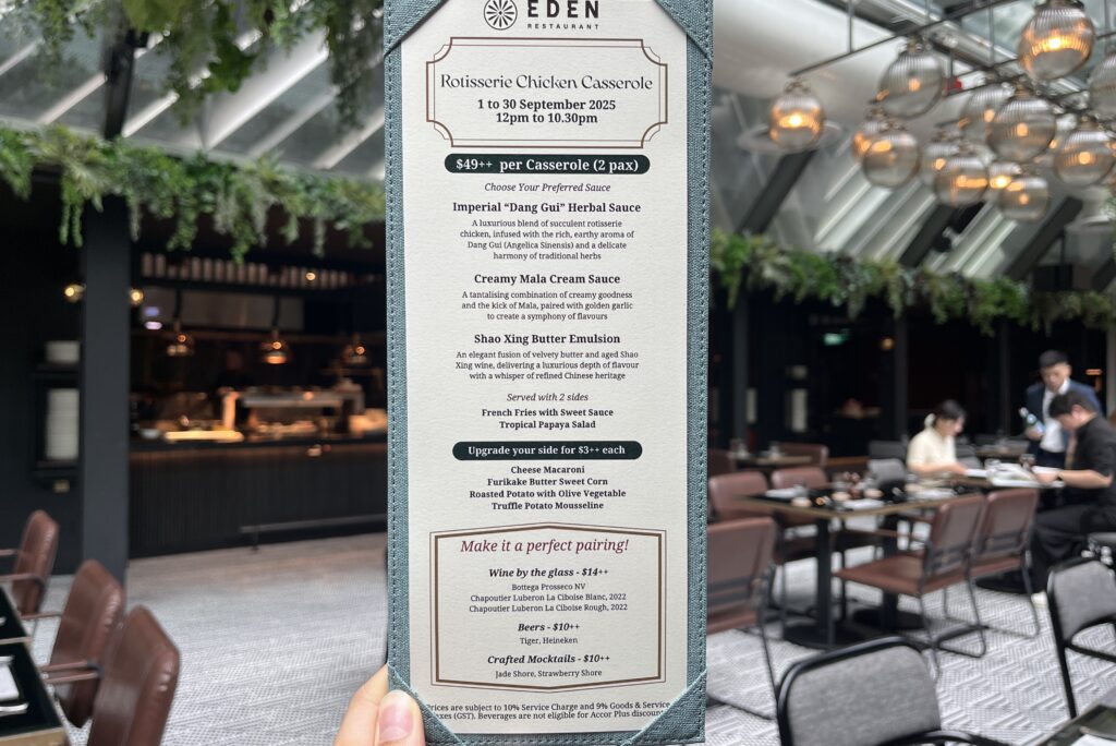 Eden Restaurant Pullman Singapore Orchard