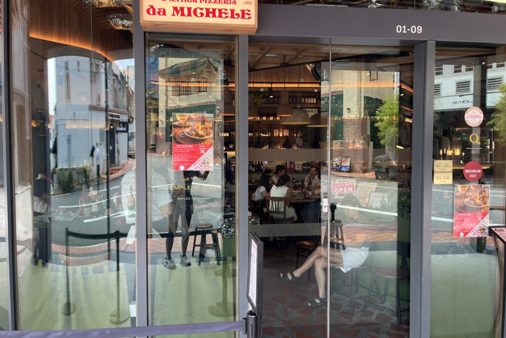 L’Antica Pizzeria da Michele Singapore