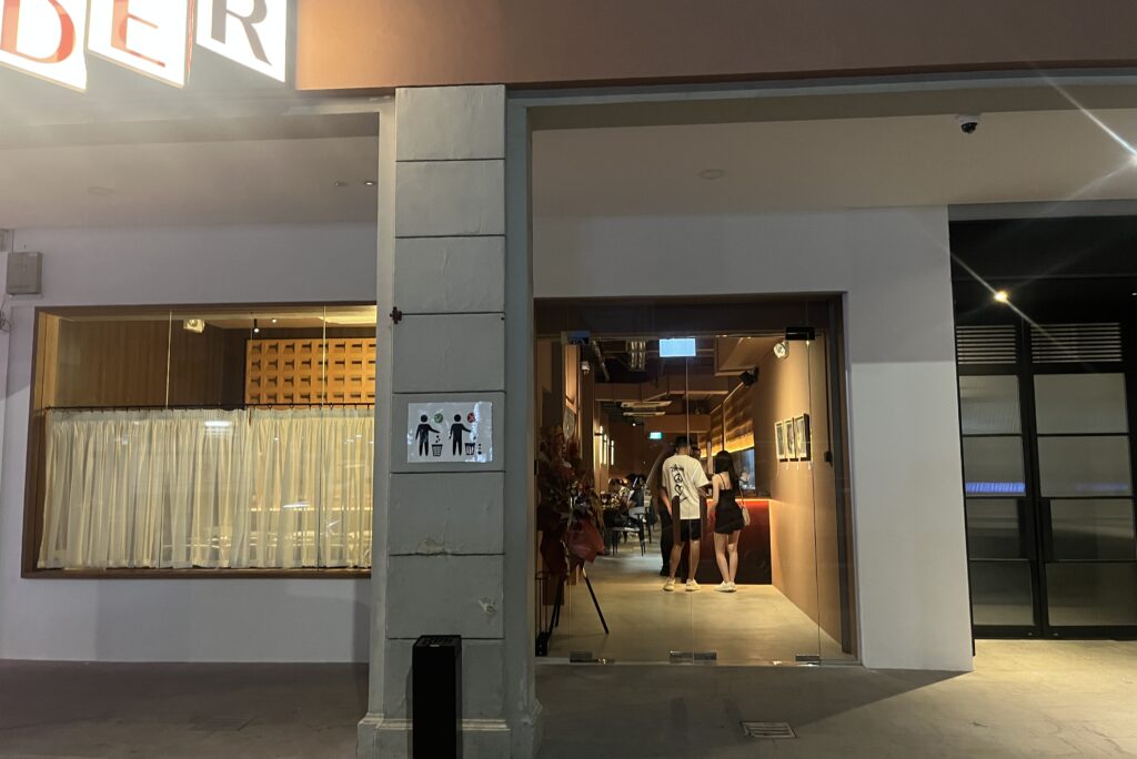 Smolder Seafood Grill and Bar