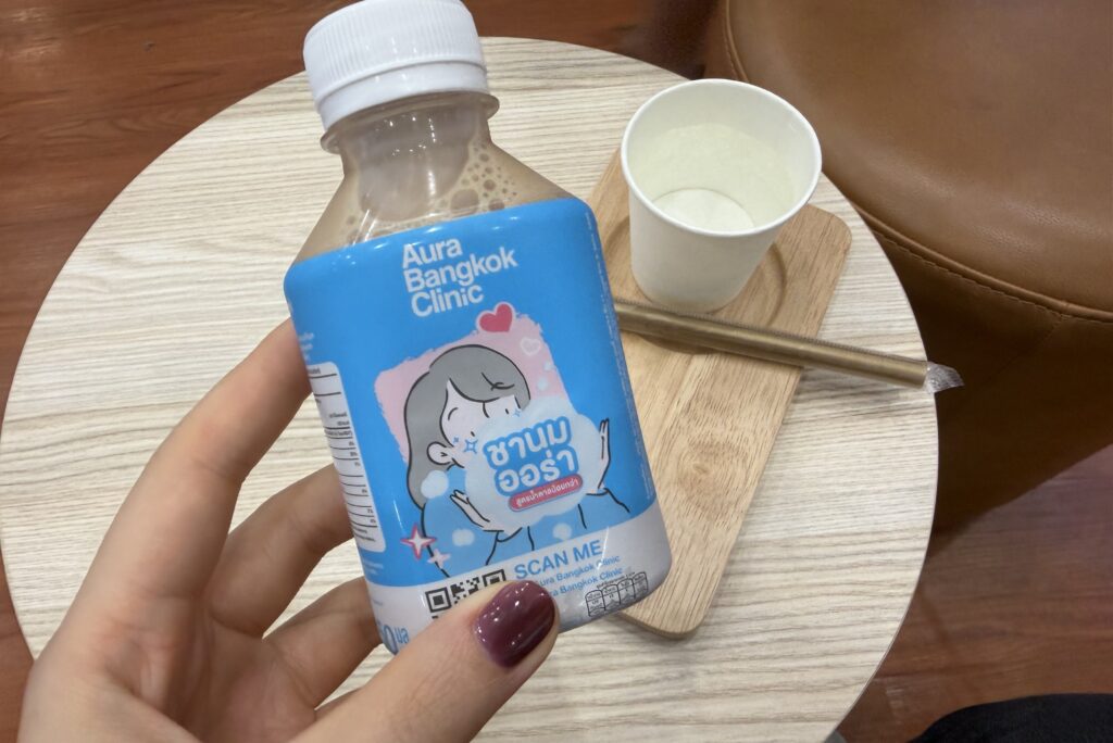 Aura Bangkok Clinic Thailand Aesthetic Treatment