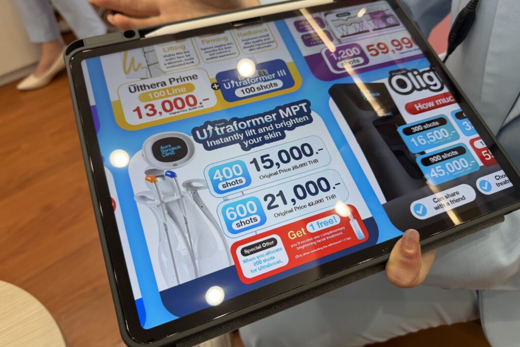 Aura Bangkok Clinic Thailand Aesthetic Treatment