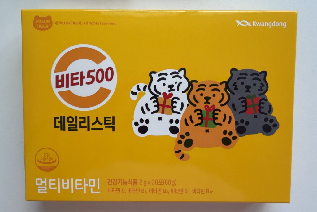 Kwangdong Vita500