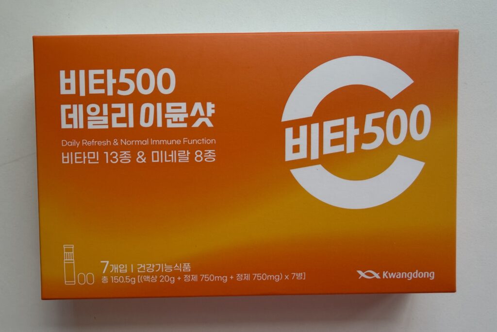 Kwangdong Vita500