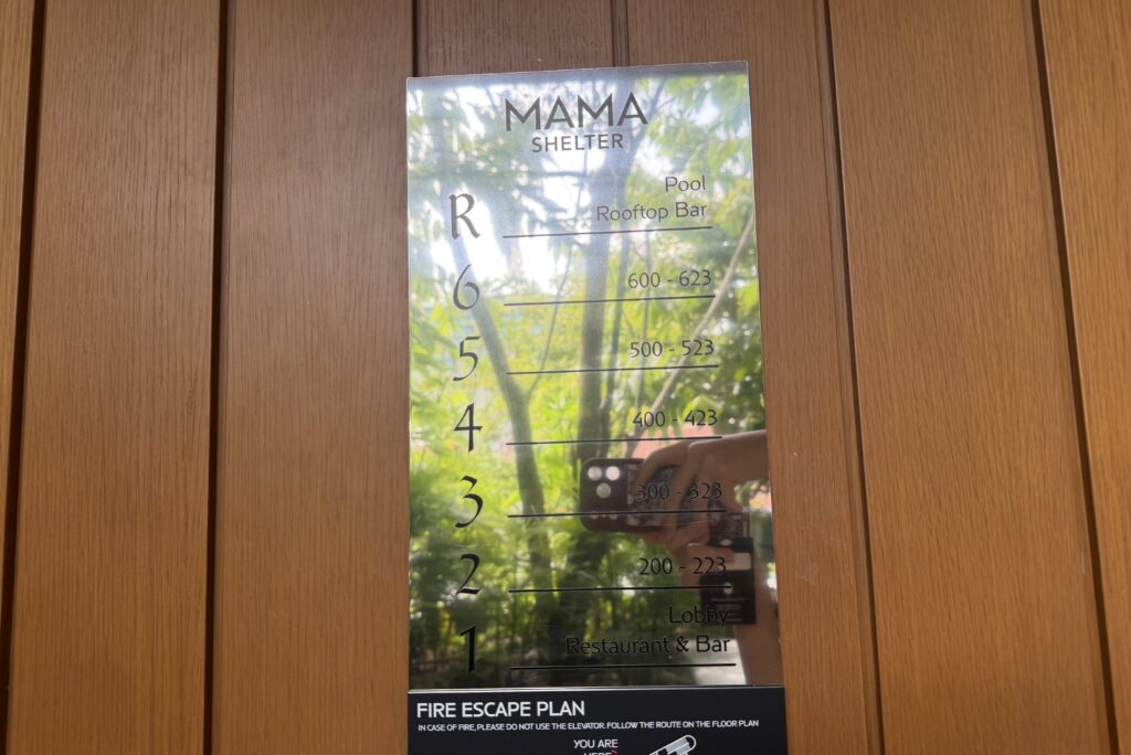 Mama Shelter Singapore Deenise Glitz review