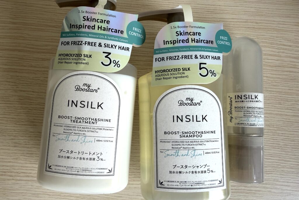 INSILK BOOST-SMOOTH & SHINE series