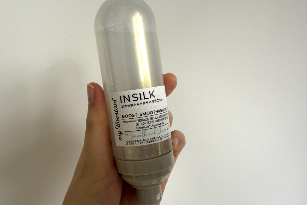 INSILK BOOST-SMOOTH & SHINE series